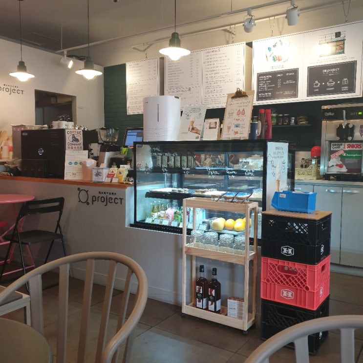  타르트가 맛잇는, 제로퍼 프로젝트