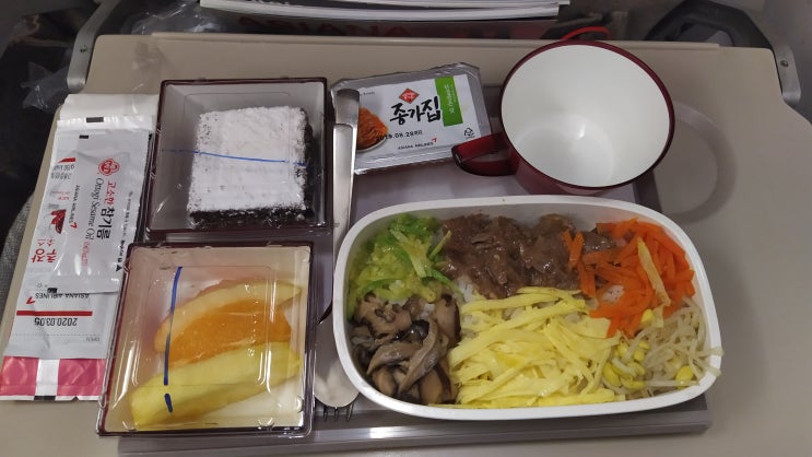 몽골 울란바토르(Ulaanbaatar)(1)