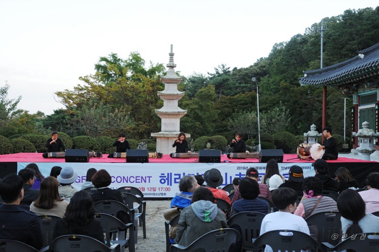 Heritage 山寺 Concert