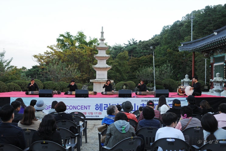  Heritage 山寺 Concert