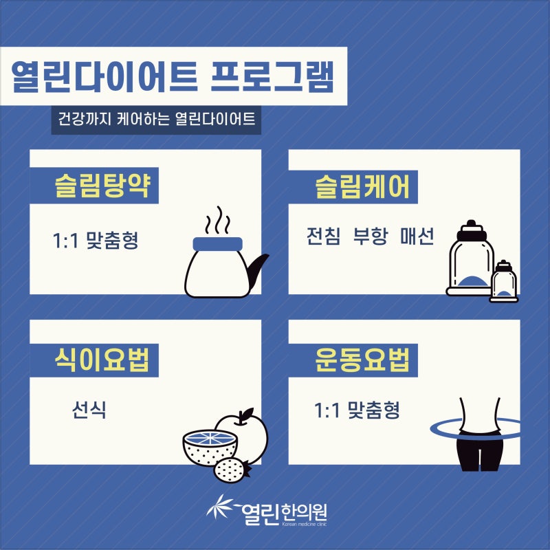 습식욕탕 가격의 부담을 덜어준 후의 관리방법