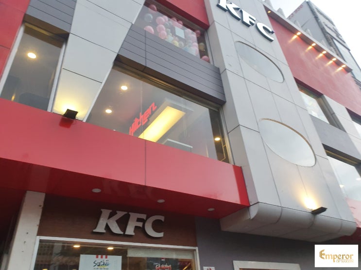 호치민 KFC (feat. 생일파티) 베트남 KFC의 모습. 베트남 KFC 물가. 가격. 호치민 자유 여행 호치민 KFC (feat. 생일파티) 베트남 KFC의 모습. 베트남 KFC 물가. 가격. 호치민 자유 여행