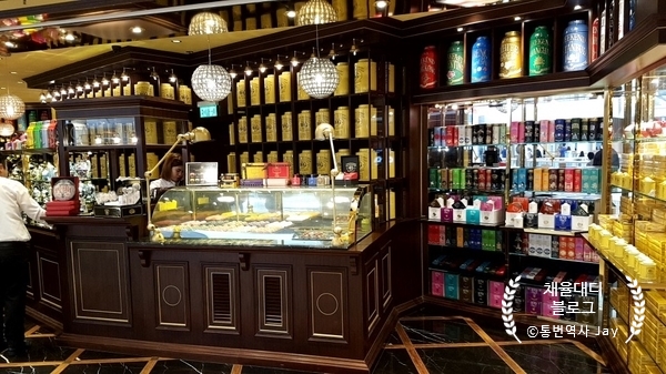  구룡역(Kowloon Station)_Tea WG