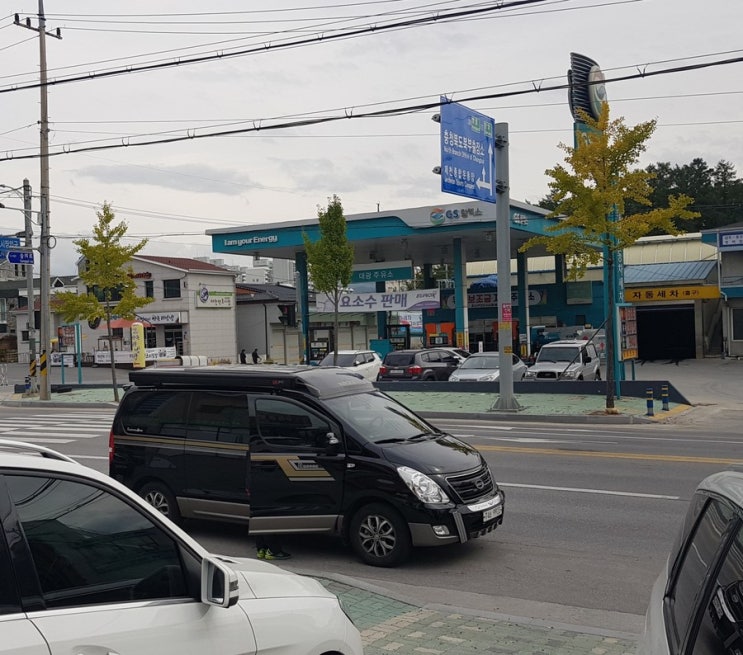   캠핑카타고 흑염소고기를 구매하시러 방문해주셨습니다.