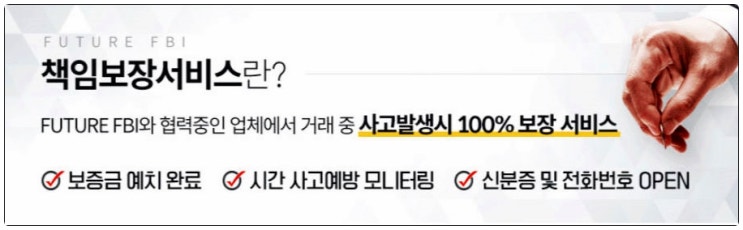  KODEX은선물