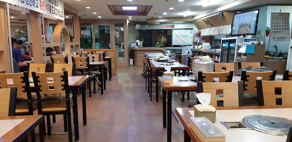 보길도해물낙지 사진 4