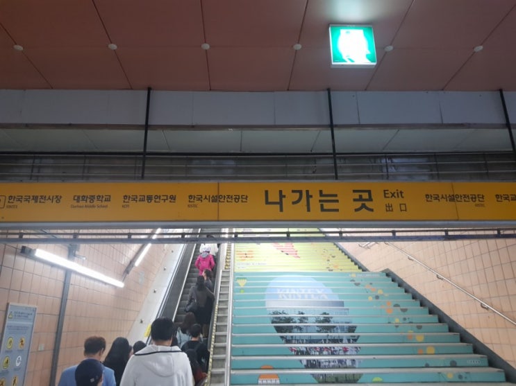  10/19 [전시]서울디저트페어 전시회 후기