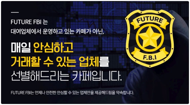  항셍지수 실시간 바르게.