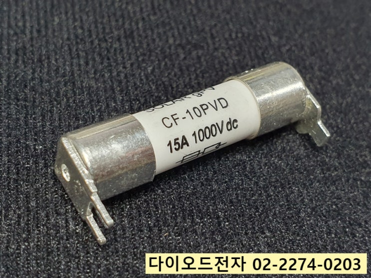  YRPV-30B / YRPV-30C / CF-10PVD 한국특가 판매점 YINRONG / F-CHFE PCB 휴즈 퓨즈