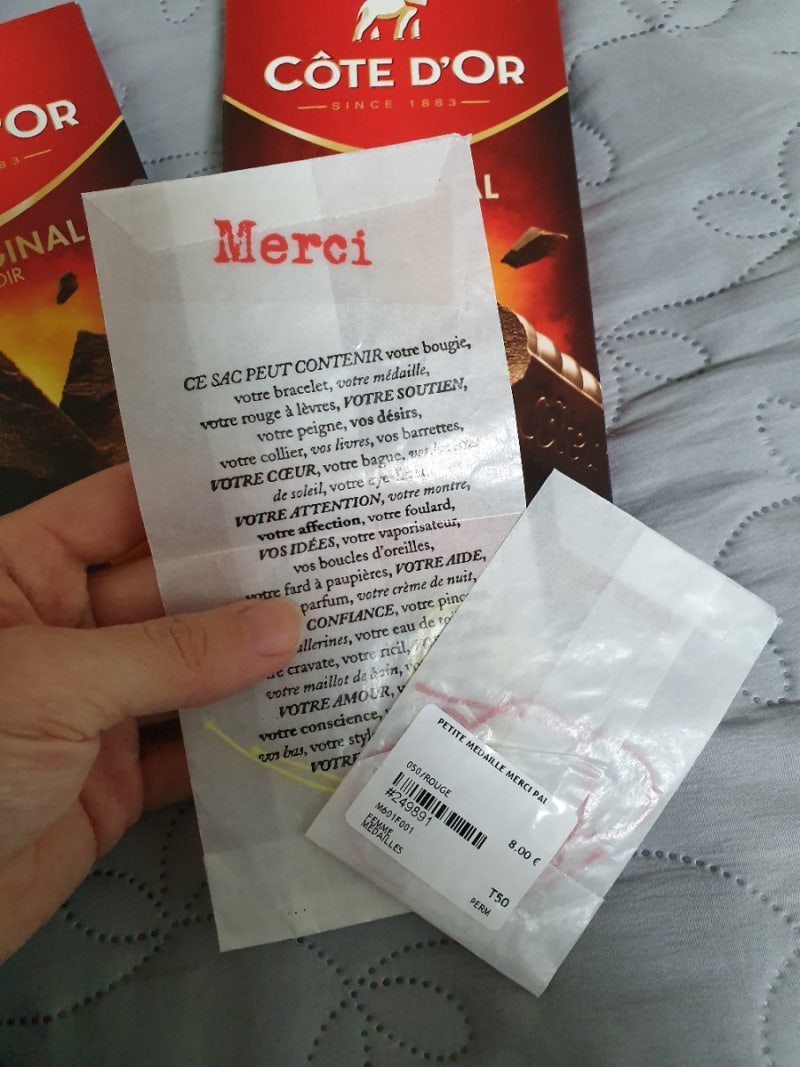 파리 기념품 메르시 팔찌 후기굼! : 네이버 블로그