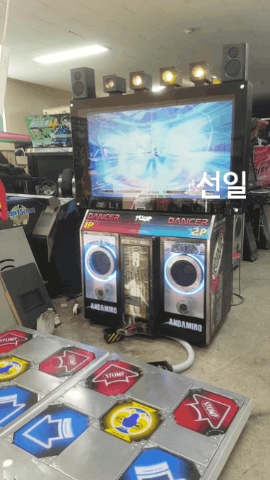  펌프
