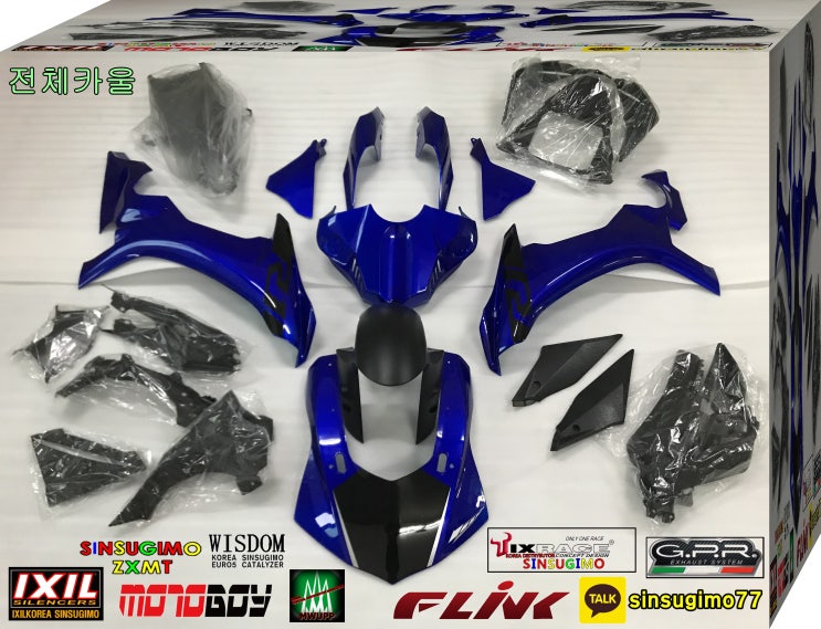  #yamaha #yzfr1  2015 2016 #순정도색