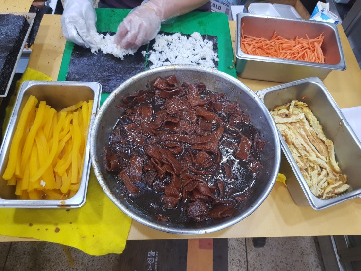  포항 맛집 - 죽장휴게소 김밥