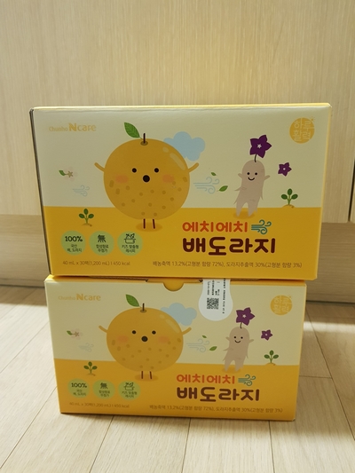  우리아이 목감기 예방으로 배도라지 먹여요~