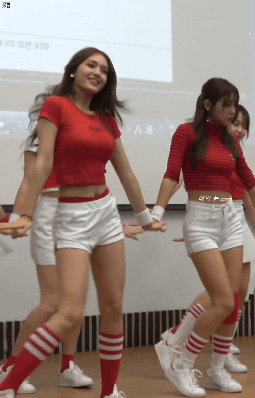  소미 안무