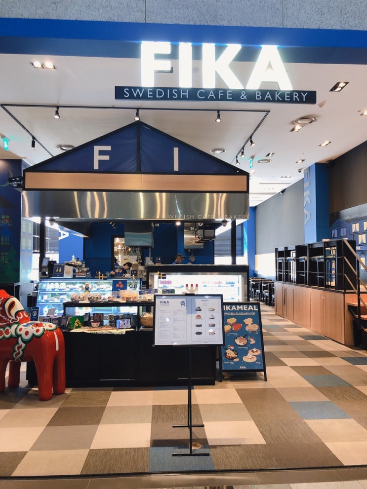  삼성 코엑스 스웨디시 카페, FIKA