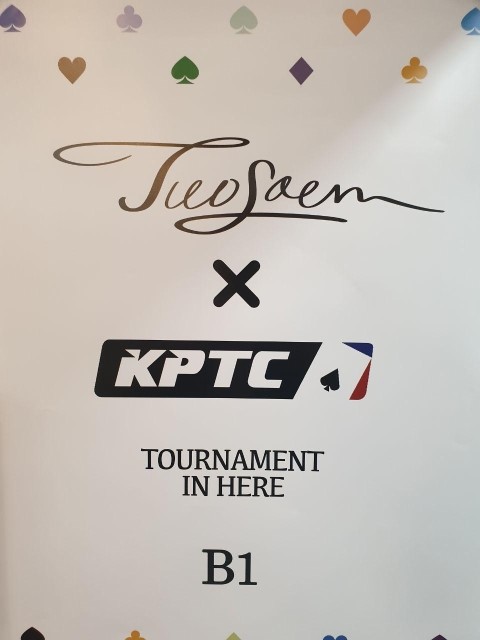  신대방 국내 홀덤 토너먼트 대회 ! Holdem Tournament !