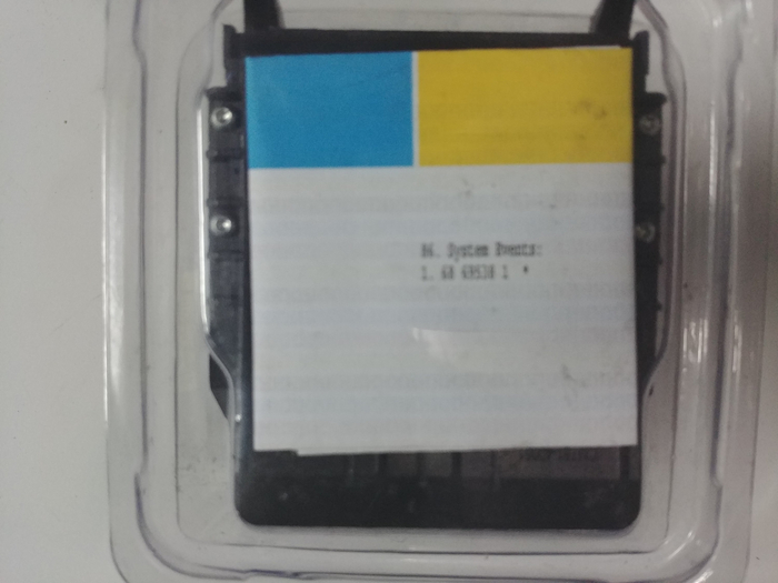  안산시 원곡동 프린터수리(HP OFFICEJET PRO 8600 누락된 헤드)
