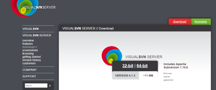 Visual SVN Server[서버]를 이용하여 형상관리 서버 만들기