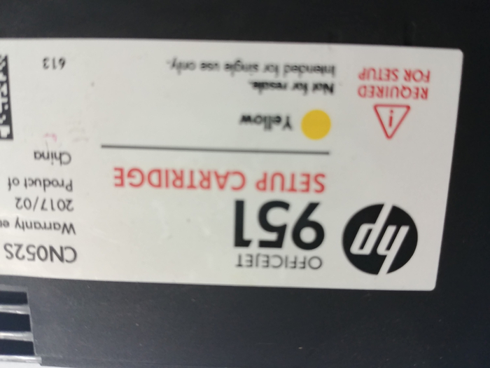  시흥시 정왕동 프린터수리(HP OFFICEJET PRO 8610 잉크 카트리지 소모됨)