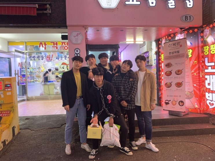  엄셰프의 생일 파티!! [부천 37.2도]