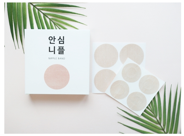  니플밴드 추천 :: 어스세이퍼 안심니플 리뷰 