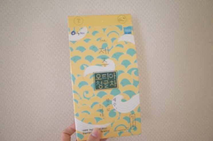  제주 오티아 청귤차