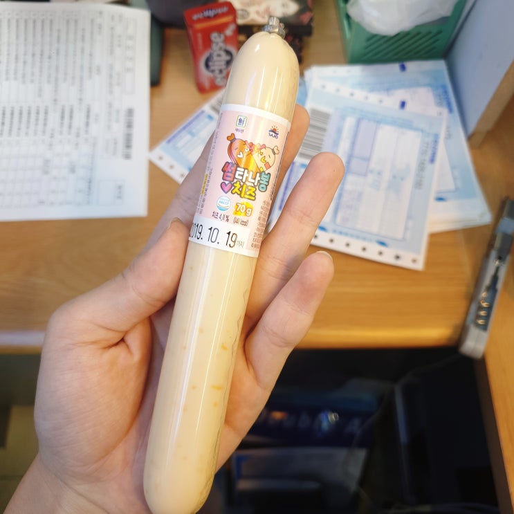  [편의점/소세지]썸타나봉 치즈맛 과 맥스봉 치즈 비교후기!