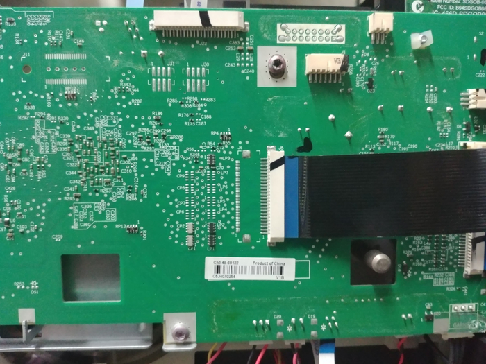  안산 단원구 초지동 프린터수리(HP OFFICEJET PRO 8640 팩스고장 응답없음)