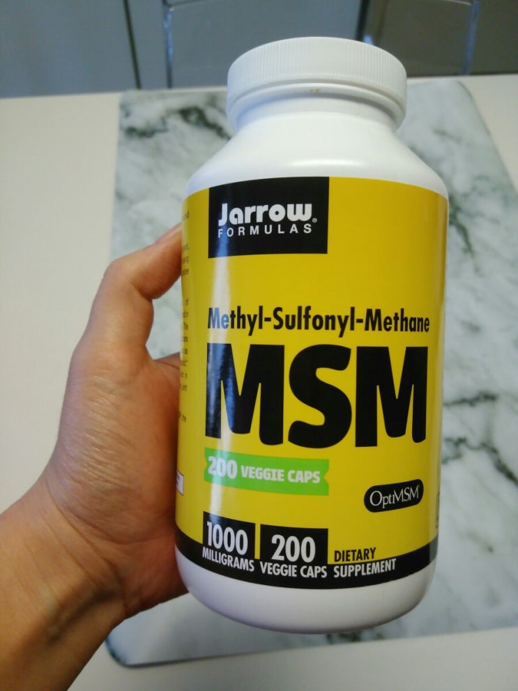  MSM 효능과 부작용 알고 복용해요~!!