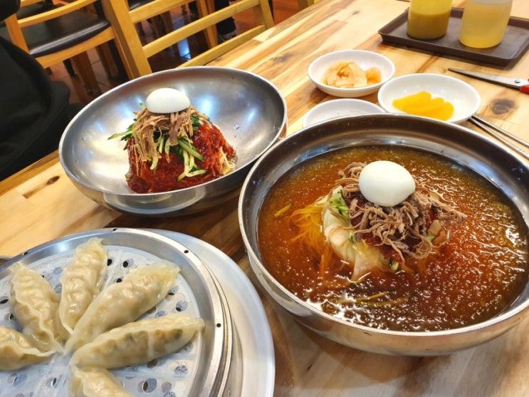  [부산 해운대 밀면 맛집] 현지인이 인정한 부산오면 꼭 먹어야하는 해운대 가야밀면~!!