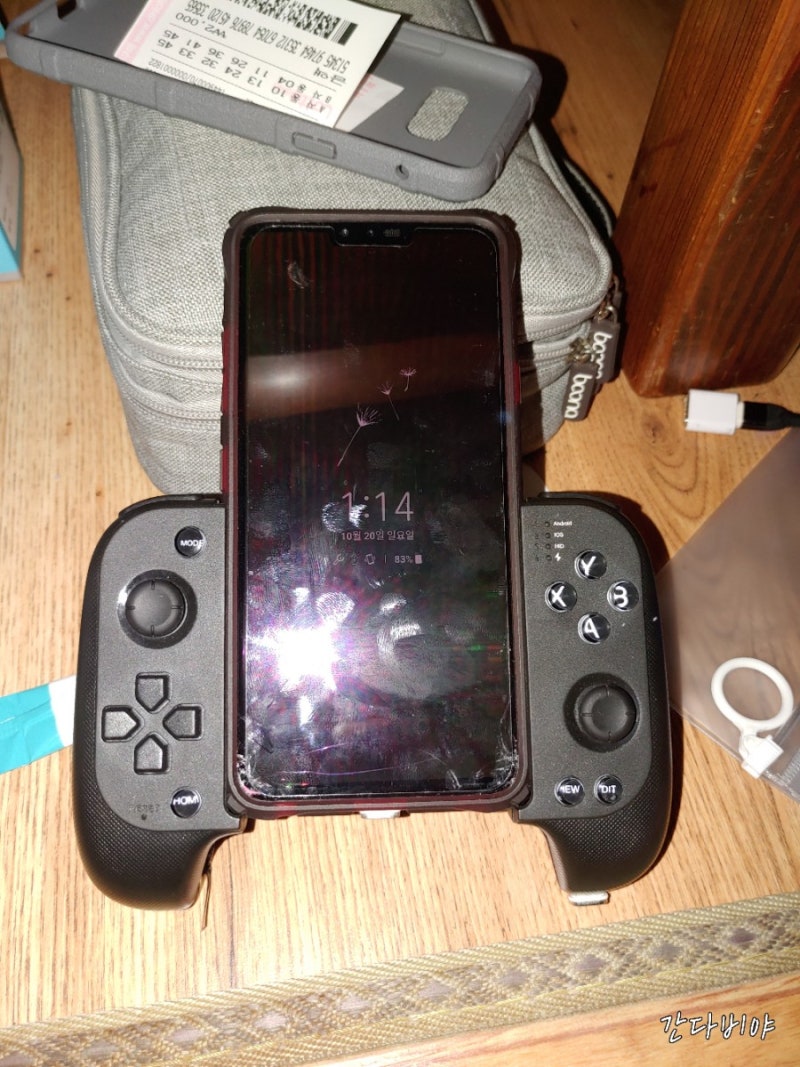 사용기] 조이트론 MX 플렉스 3 , Joytron MX Flex 3 모바일용 게임패드 사용기 : 네이버 블로그