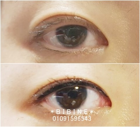  인생템 아이라인 문신 할인 이벤트10만원! 아이라인 재시술자들 보세요~!!(11월30일까지)