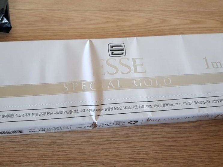 지드런헌놈보다는 잘룬놈이 지드런헌놈보다는 잘룬놈이