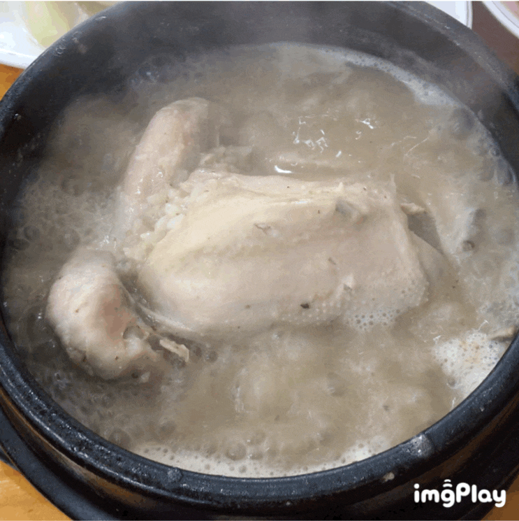  [강동구 둔촌동 길동사거리 점심메뉴 삼계탕 맛집: 토속한방삼계탕] 국물 한입에 건강, 야들한 닭다리 하나에 감동]