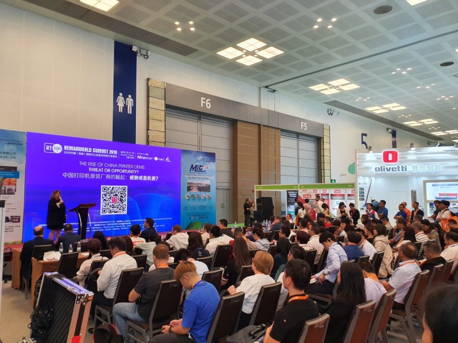 Remaxworld Expo 2019 방문 - 한별시스템 현장 사진 5