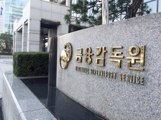 “의료자문제도 개정, 보험가입자 피해 부추겨” “의료자문제도 개정, 보험가입자 피해 부추겨”