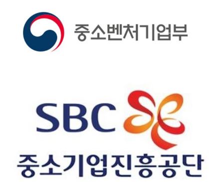  [창업지원자금]7년이하 창업자라면 최대 10억까지!!