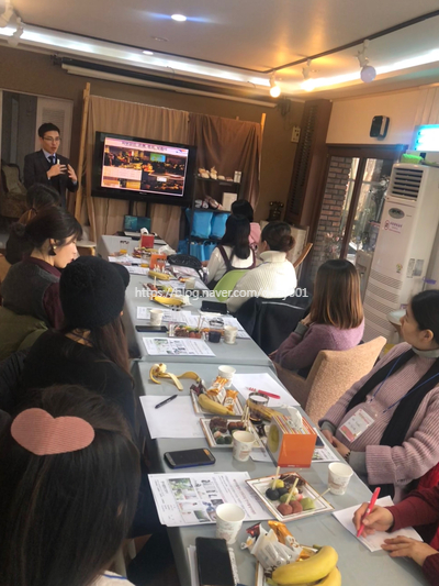  안녕하세요 자산관리사 성유담입니다