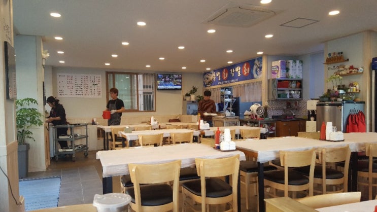  특별회각별회 횟집 - 청주 용암동 []