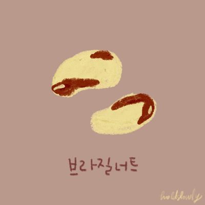  무엇을 그릴까 고민하다