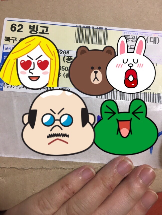 블로그 후기 사진