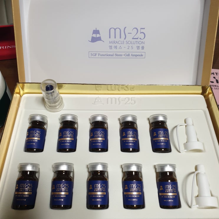  [줄기세포 앰풀] MS-25 인체 줄기세포 프리미엄            앰플