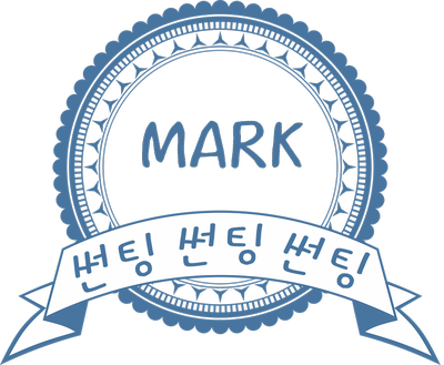  자동차 썬팅 마크 지우는 방법, 간단하게 지우세요