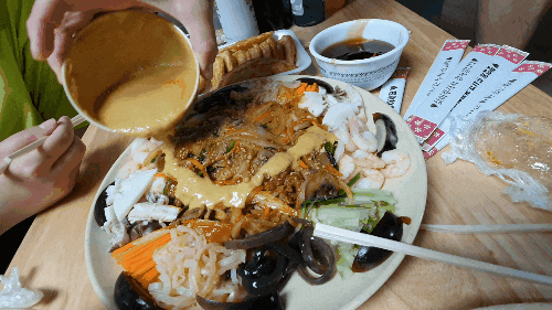 배달 중식 역곡 라이라이 불짬뽕, 양장피, 탕수육 옥션 배달 배달 중식 역곡 라이라이 불짬뽕, 양장피, 탕수육 옥션 배달