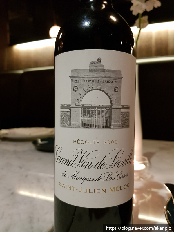  Chateau Leoville Las Cases, Saint Julien, 2003 (샤또 레오빌 라스 까즈 / 샤토 레오빌 라스까스)
