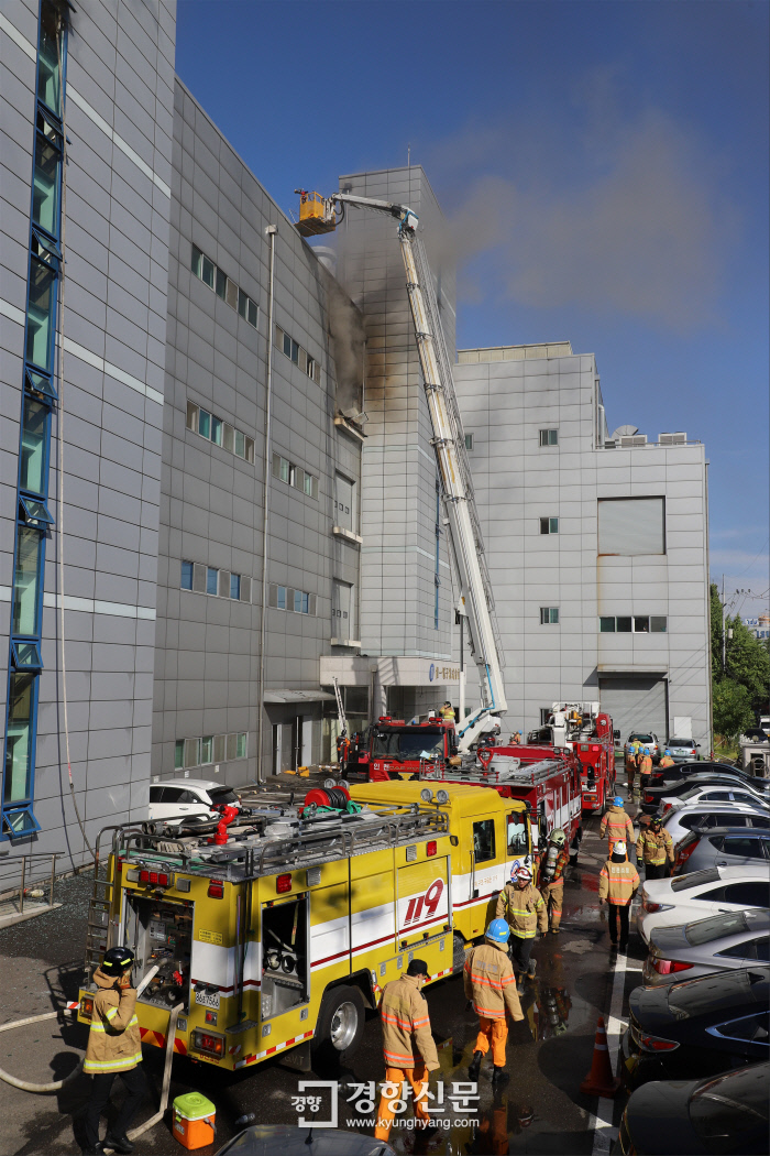 [신문사설공부]20180823_경향신문_남동공단 화재참사, 이번에도 희생자 다수가 약자였다
