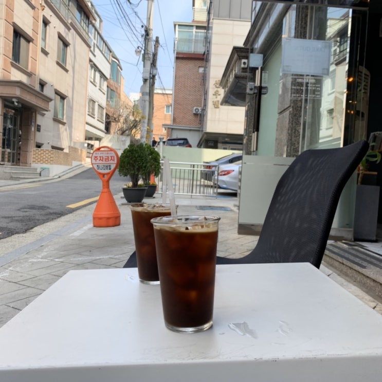 서울대입구 샤로수길 맛있는 커피집 카페 테르 추천! 서울대입구 샤로수길 맛있는 커피집 카페 테르 추천!