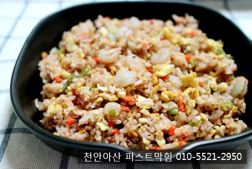  천안 아산 하수구막힘 / 혼밥하기 좋은메뉴는 무엇이있을까요?