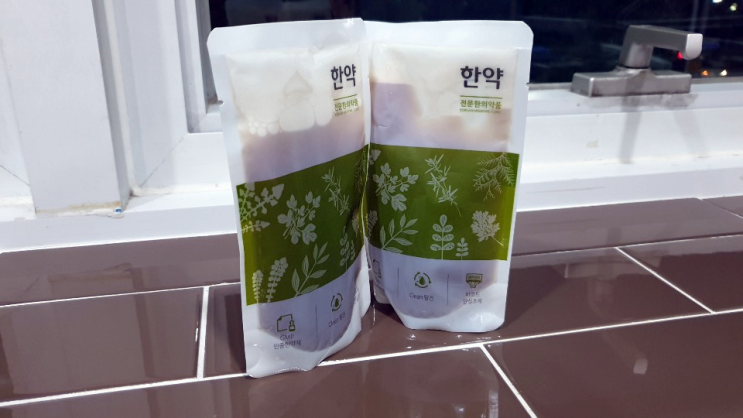  Functional indigestion, Gastritis, Reflux esophagitis, Irritable colon syndrome Haeundae marine city